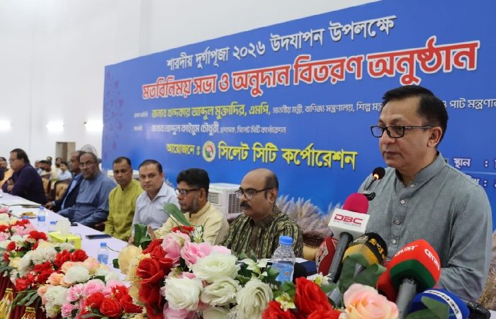 চট্টগ্রাম বন্দর নিয়ে চুক্তিকে ‘দেশ বিক্রির চুক্তি’ বলা অমূলক : বাণিজ্যমন্ত্রী