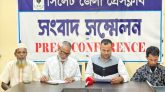নিরাপত্তাহীনতায় উত্তর কালনীরচরবাসী, অভিযুক্তদের বিরুদ্ধে ব্যবস্থা নেওয়ার দাবি