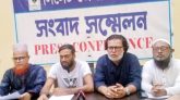 ফেঞ্চুগঞ্জে আদালতের স্থিতিতাদেশ ভেঙে বাড়ি দখলের চেষ্টা ও হামলার অভিযোগ