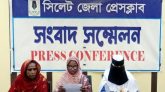 সিলেটে অবৈধ বালু উত্তোলনের প্রতিবাদ করায় অটোরিকশাচালক জেলে