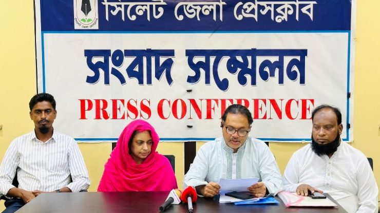 সিলেটে মা-ভাইয়ের বিরুদ্ধে অর্থ ও সম্পত্তি আত্মসাতের অভিযোগ প্রবাসী ভাই-বোনের