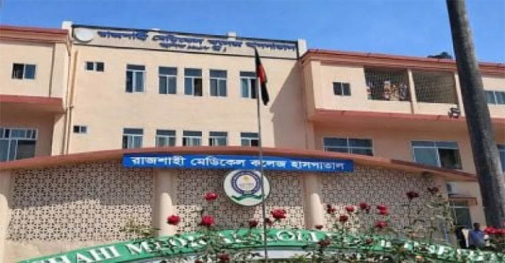 স্বামীর পুরুষাঙ্গ কাটলেন স্ত্রী