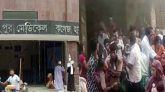 রংপুর মেডিকেল কলেজ হাসপাতালে আগুন, আহত ৪০ রোগী