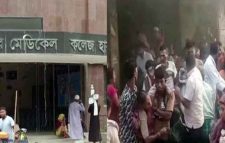 রংপুর মেডিকেল কলেজ হাসপাতালে আগুন, আহত ৪০ রোগী