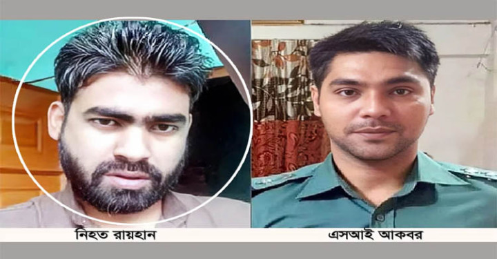 সিলেটে রায়হান হত্যা মামলায় আকবরের মৃত্যুদণ্ড, দুই পুলিশ সদস্যের যাবজ্জীবন