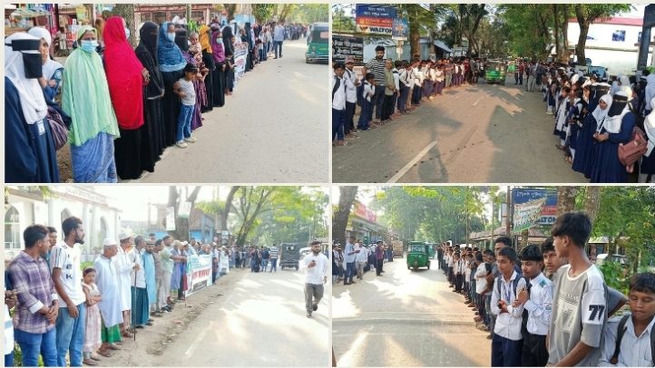 খাদিমনগরে রুজি হত্যার প্রতিবাদে মানববন্ধন, দোষীদের গ্রেপ্তারের দাবী