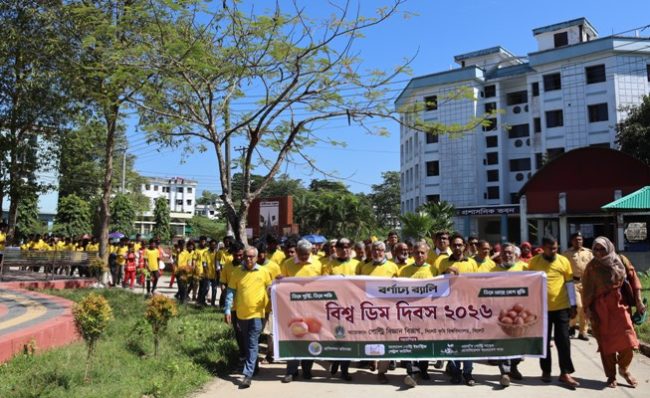 সিকৃবিতে বিশ্ব ডিম দিবস ২০২৬ পালিত