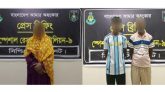 নীলফামারীতে হত্যা করে সিলেটে আত্মগোপন, গ্রেফতার ৩