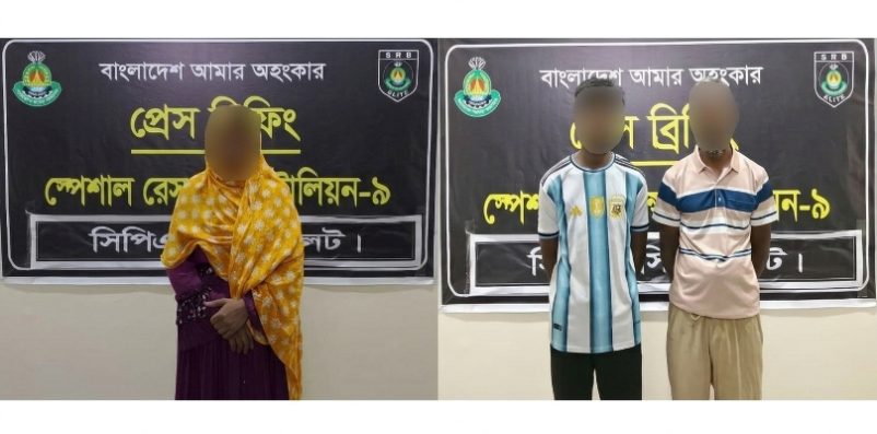 নীলফামারীতে হত্যা করে সিলেটে আত্মগোপন, গ্রেফতার ৩