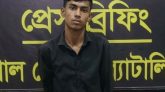 সিলেট রেল স্টেশন এলাকা থেকে মাদক কারবারি আটক