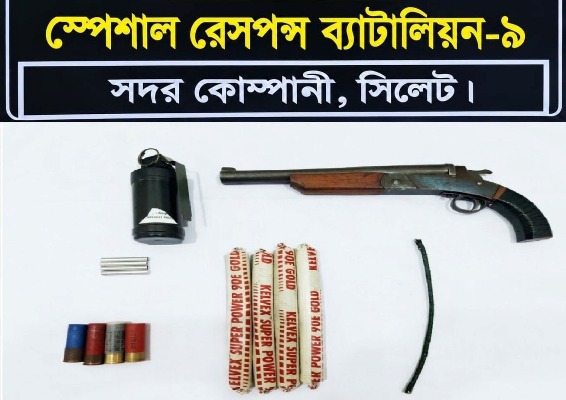 সিলেটে আগ্নেয়াস্ত্র, বিস্ফোরক ও সাউন্ড গ্রেনেড উদ্ধার