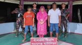 সুনামগঞ্জ সীমান্তে মানবপাচারের অভিযোগে কিশোরীসহ আটক ৩