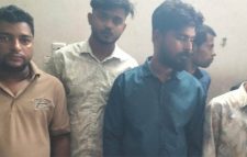 গৃহবধূকে দলবদ্ধ ধর্ষণ, ৬ জনের যাবজ্জীবন