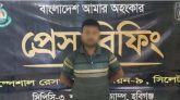 হবিগঞ্জে ৭ হাজার ৮০০ পিস ইয়াবাসহ যুবক আটক