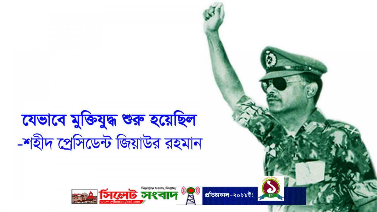 Қызды жалаңаш байлаған